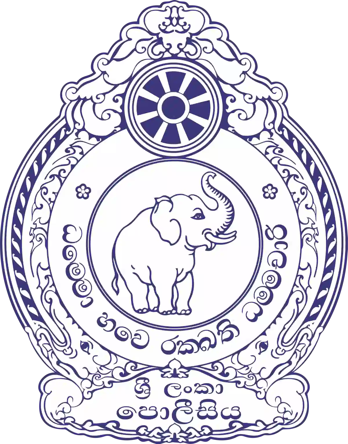 POS System Logo